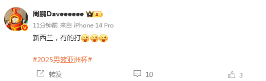今天铁, bt, 哪怕有时候