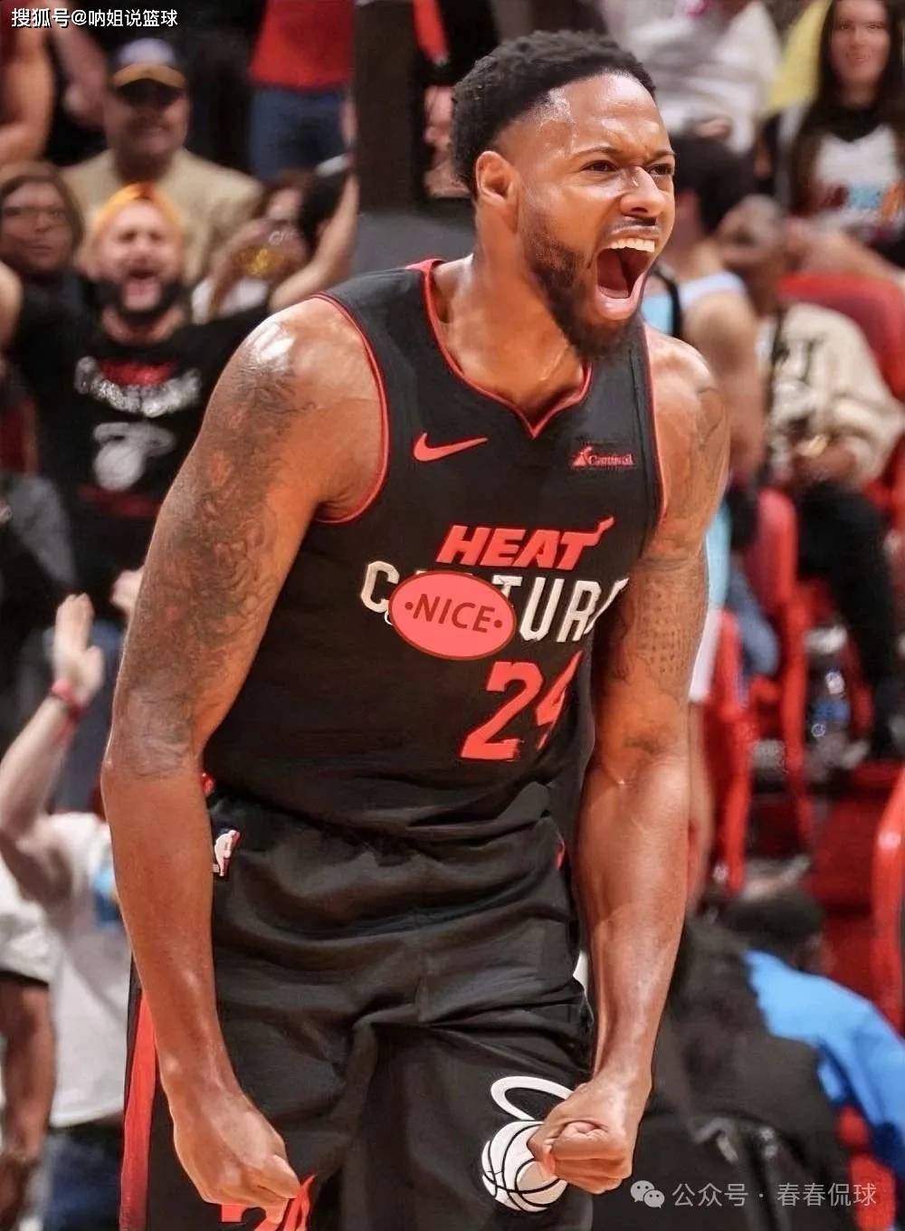 号签, 网队获得的 号签, 网队获得的