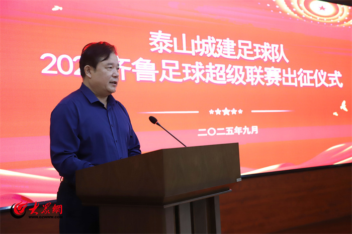 丰富的经历, ACVEX, bt