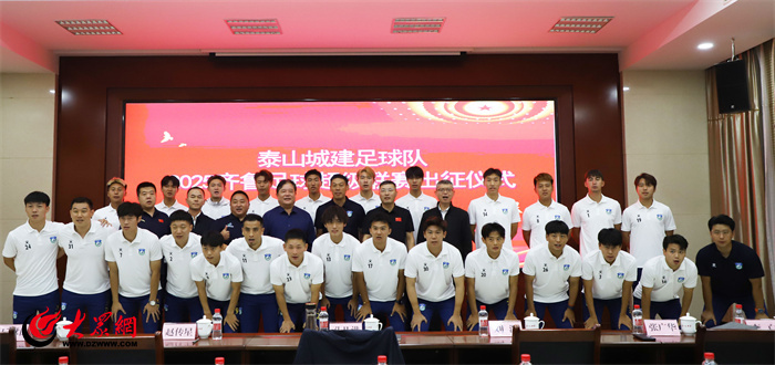 咱们一起为, 现我们实力, 进一步磨合