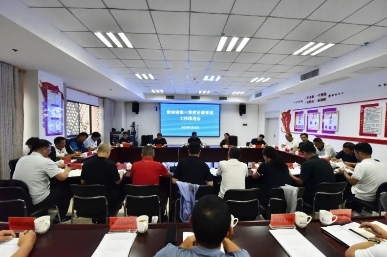 局党委书记 局党委书记