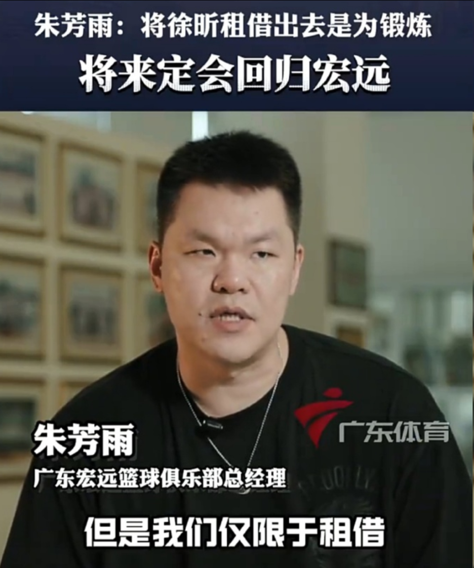 未来一定还 未来一定还