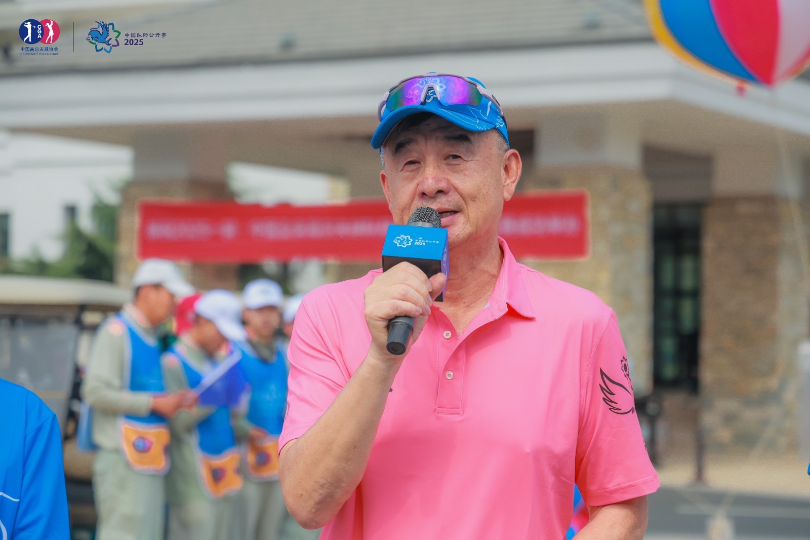 北四大赛区 北四大赛区